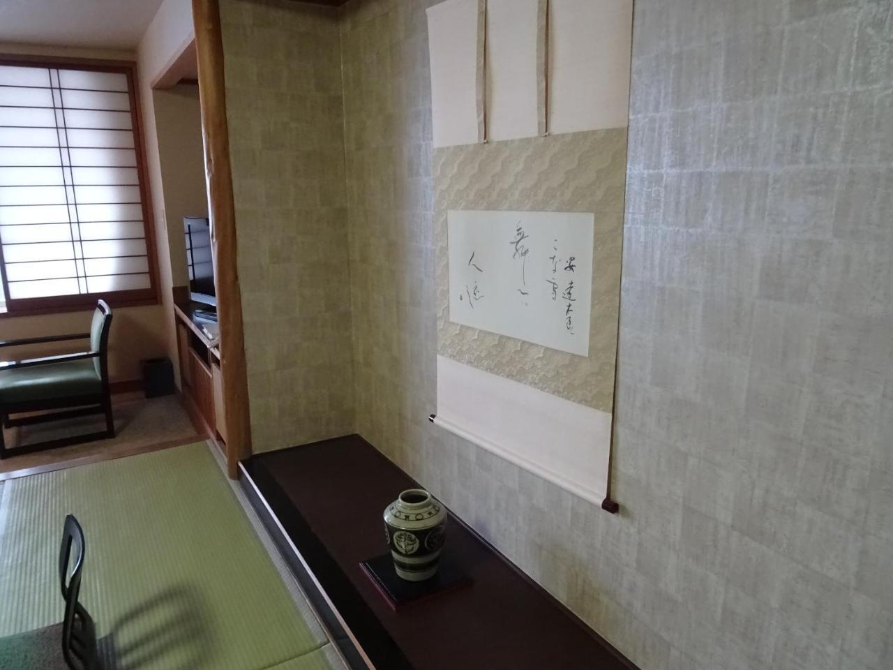 Azumakan Nihonmatsu Exteriör bild